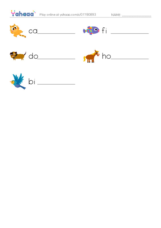 Write the word rows worksheet for toys