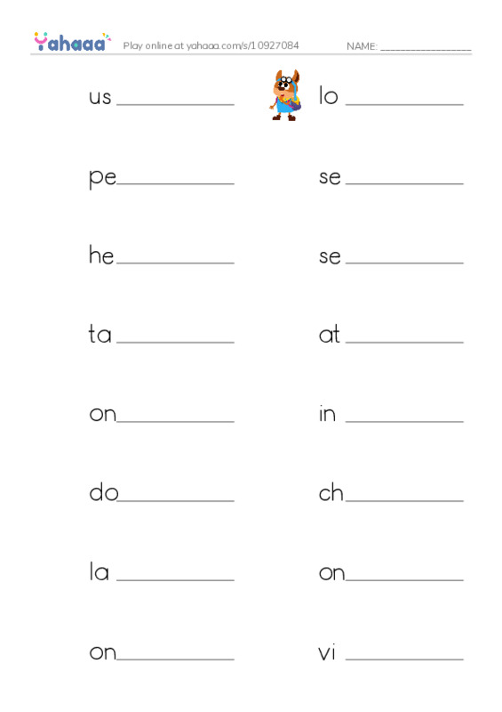Write the word rows worksheet for Prep1 lesson1 Unit1