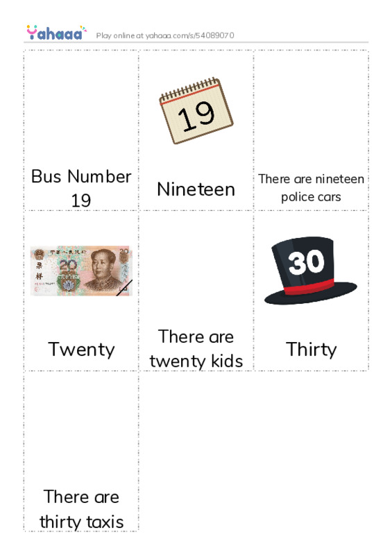 Picture flashcards worksheet for Bus Number 19, Nineteen, There are nineteen police cars and 4 more