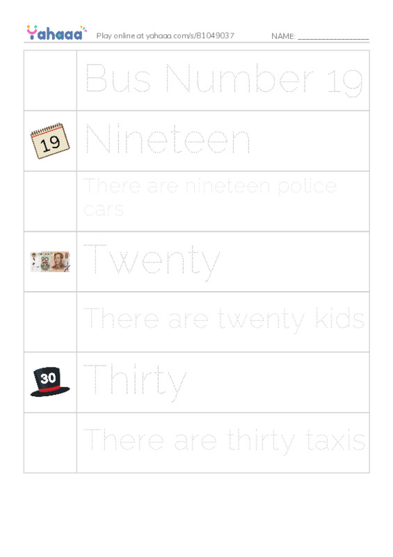 Picture and word rows worksheet for Bus Number 19, Nineteen, There are nineteen police cars and 4 more
