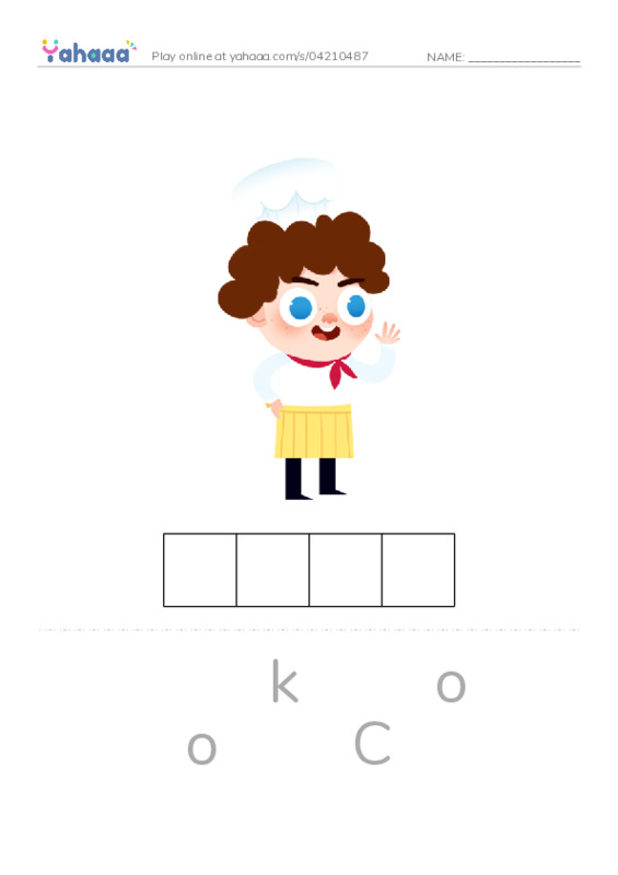 Letter scramble puzzle worksheet for Action Verbs