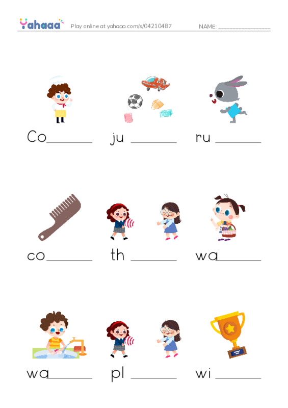 Finish the word worksheet for Action Verbs