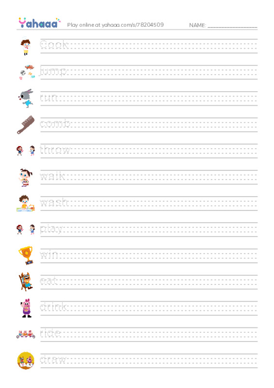 Handwriting lines worksheet for Action Verbs