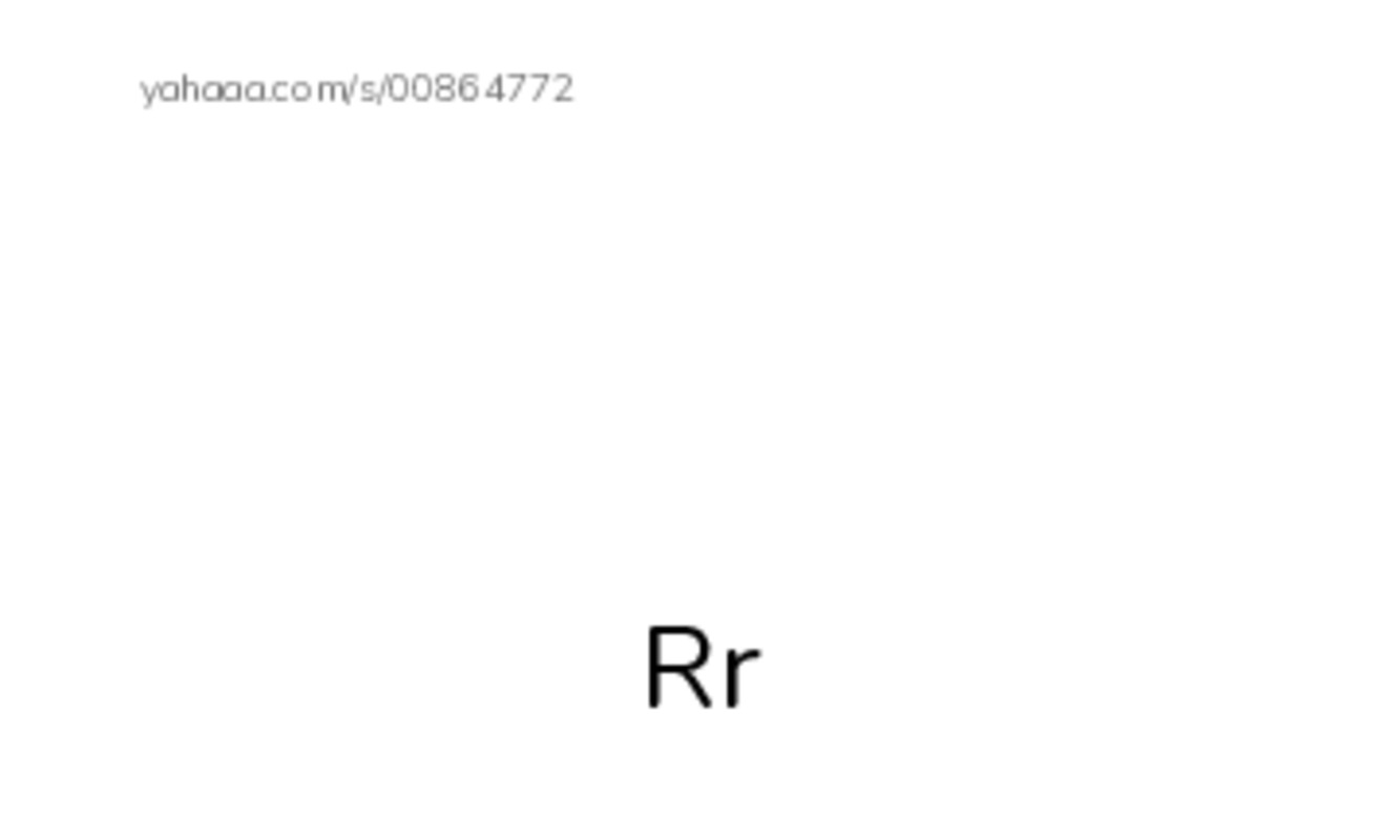Index cards with pictures worksheet for Rr, Ss, Tt
rainbow and 5 more
