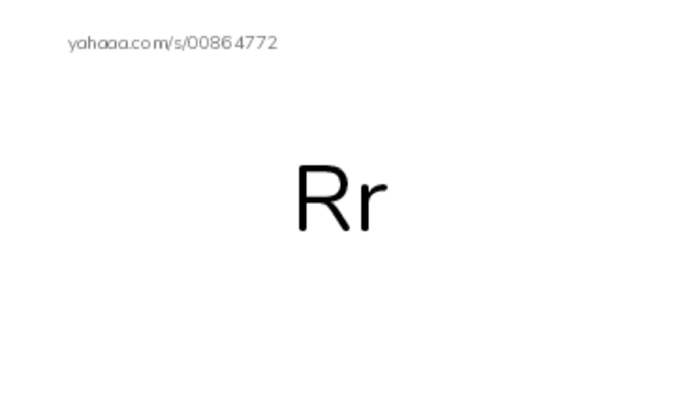 Index cards, words only worksheet for Rr, Ss, Tt
rainbow and 5 more