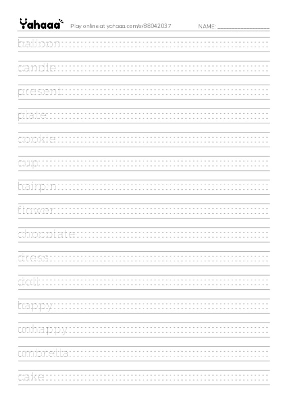 Handwriting lines worksheet for Birthday party