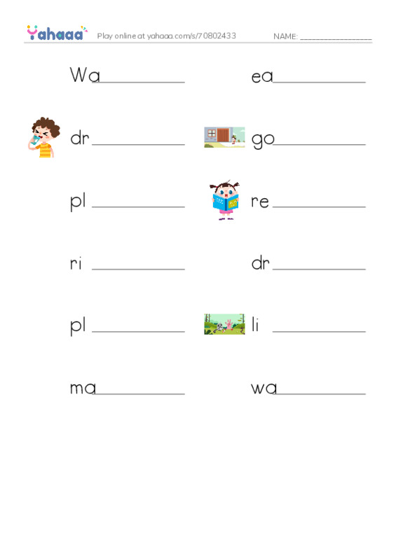 Write the word rows worksheet for Walk to school, eat sandwiches, drink water and 9 more