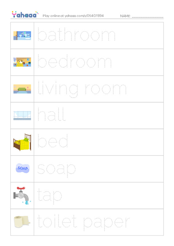 Picture and word rows worksheet for At home