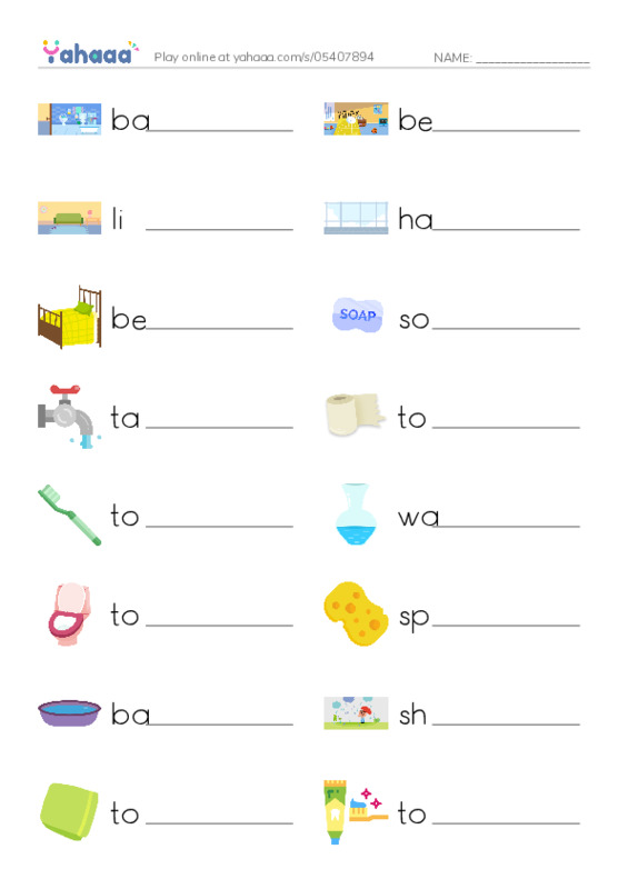 Write the word rows worksheet for At home
