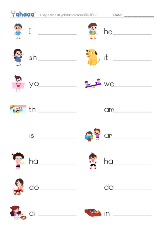 Write the word rows worksheet for Mr.Ghazy Elnahas