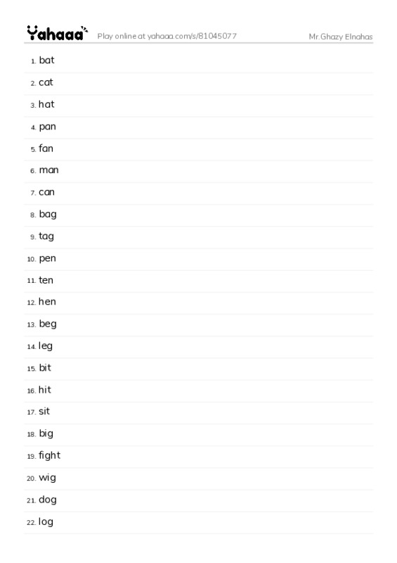 Word list with meanings worksheet for Mr.Ghazy Elnahas
