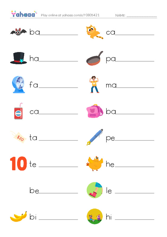 Write the word rows worksheet for Mr.Ghazy Elnahas
