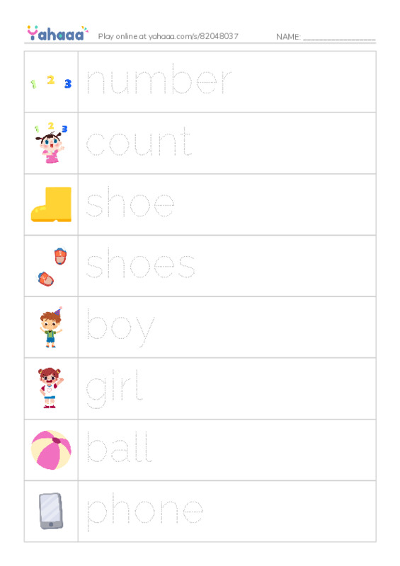 Picture and word rows worksheet for Counting