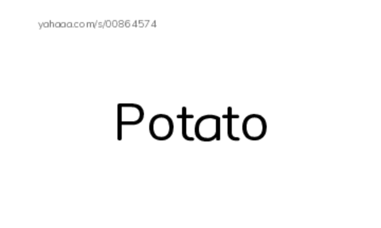 Index cards with pictures worksheet for Vegetable