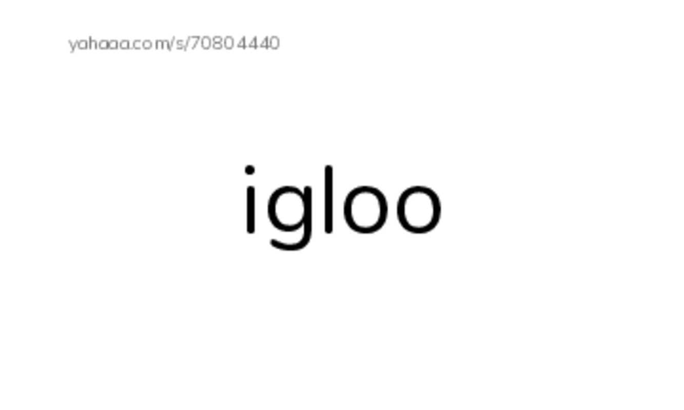 Index cards, words only worksheet for Ii