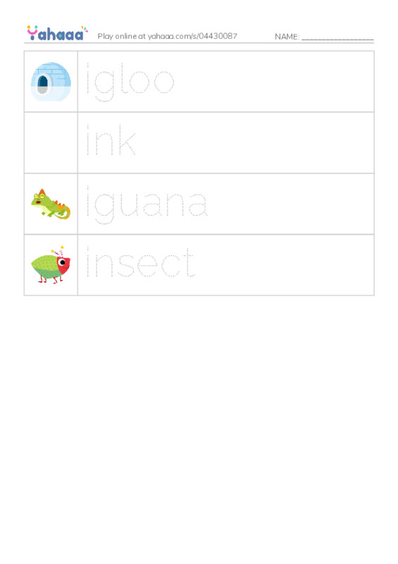 Picture and word rows worksheet for Ii