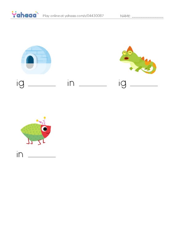 Finish the word worksheet for Ii