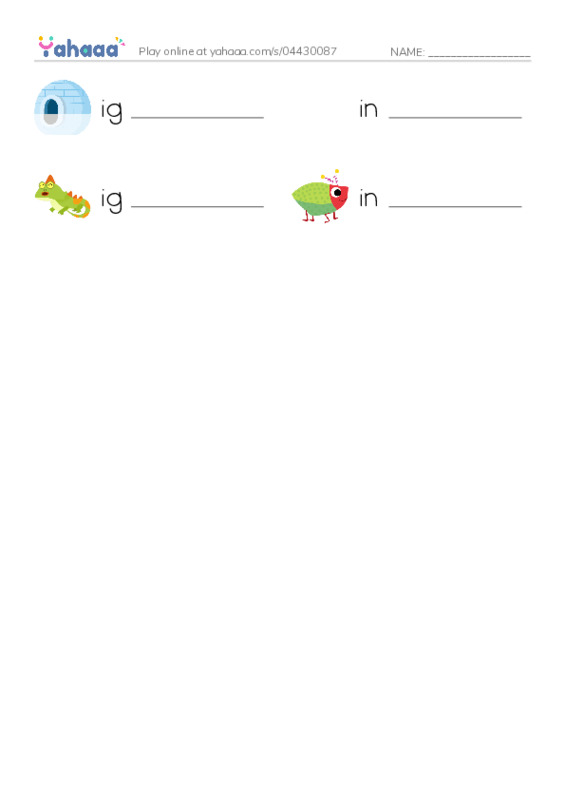 Write the word rows worksheet for Ii