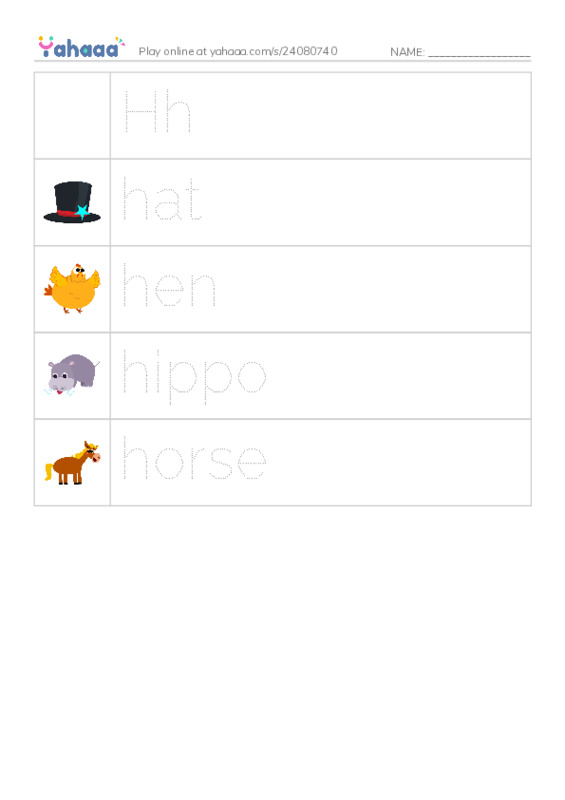 Picture and word rows worksheet for Hh