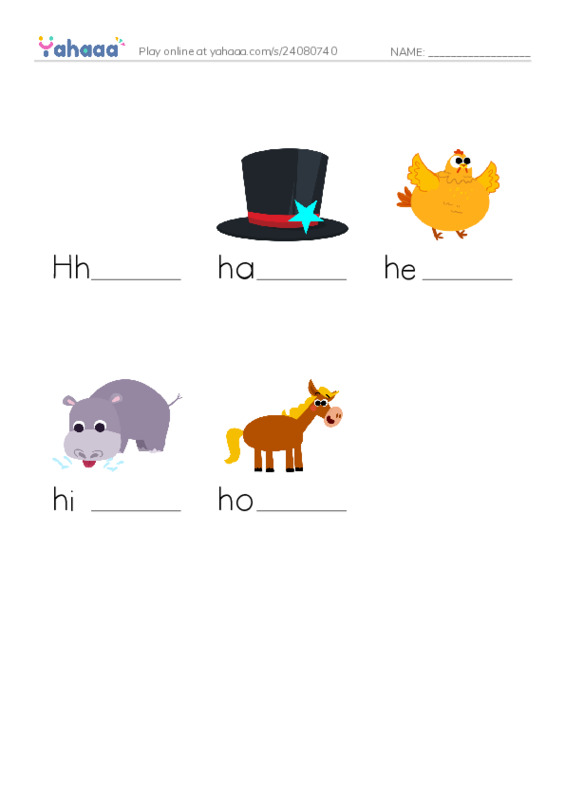 Finish the word worksheet for Hh