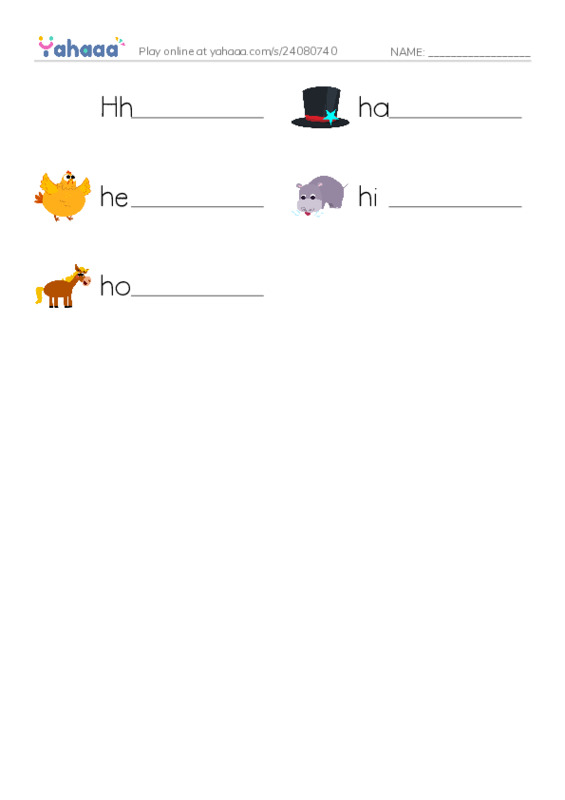 Write the word rows worksheet for Hh
