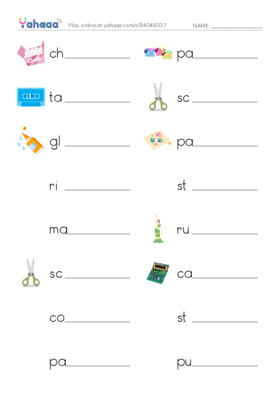 Write the word rows worksheet for at school