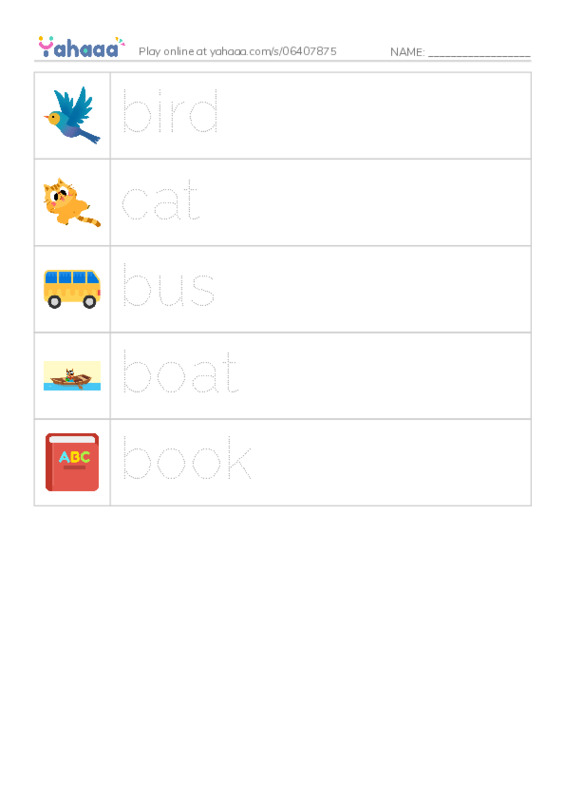 Picture and word rows worksheet for power up0 U1 Vocabulary 1