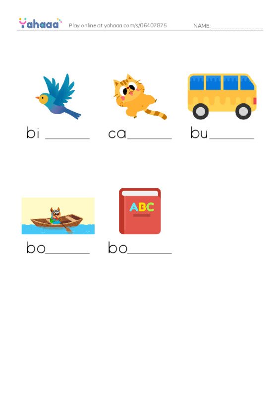 Finish the word worksheet for power up0 U1 Vocabulary 1