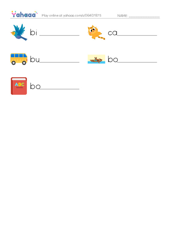 Write the word rows worksheet for power up0 U1 Vocabulary 1
