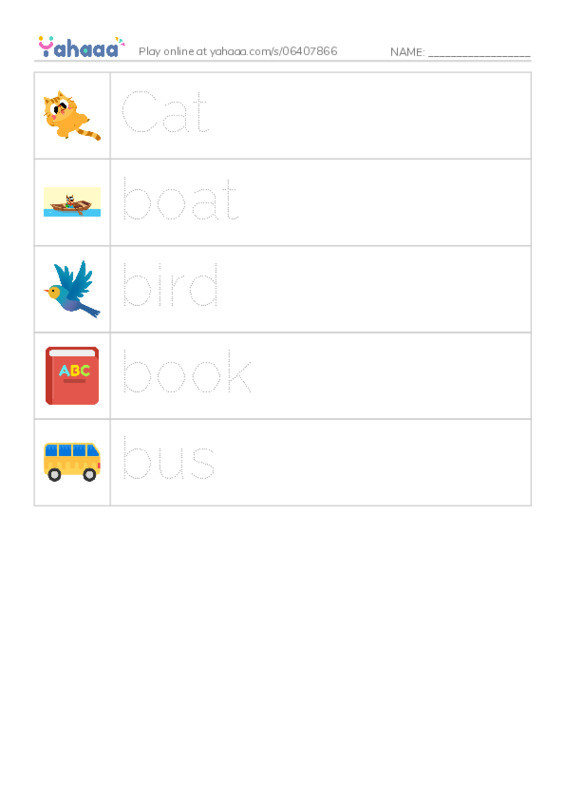 Picture and word rows worksheet for power up0 U1 Vocabulary 1