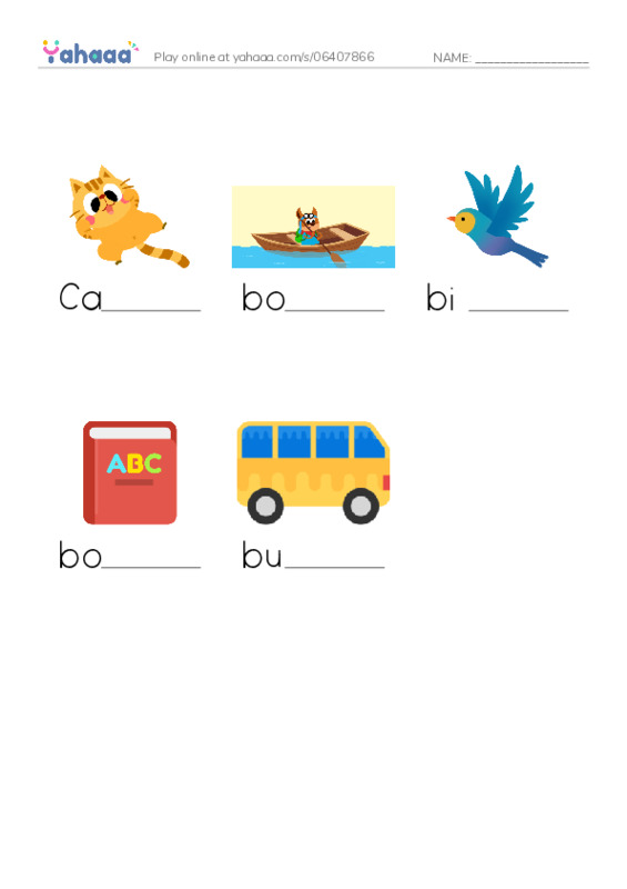 Finish the word worksheet for power up0 U1 Vocabulary 1