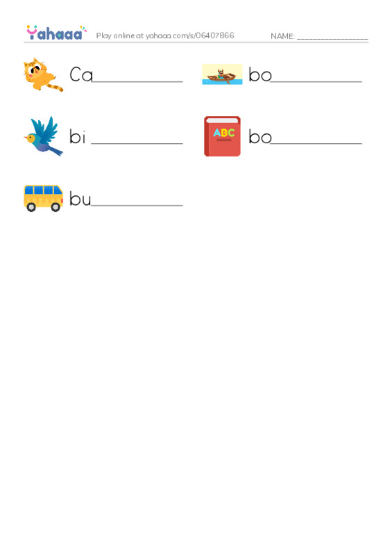 Write the word rows worksheet for power up0 U1 Vocabulary 1