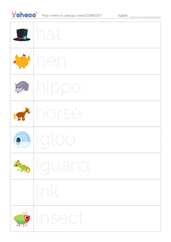 Picture and word rows worksheet for Review