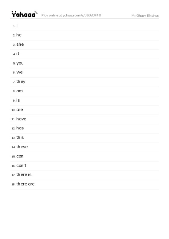 Word list with meanings worksheet for Mr.Ghazy Elnahas