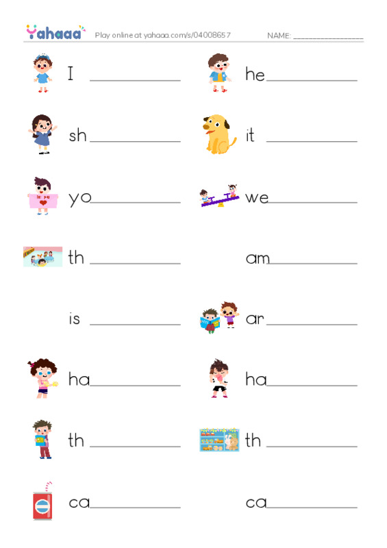 Write the word rows worksheet for Mr.Ghazy Elnahas