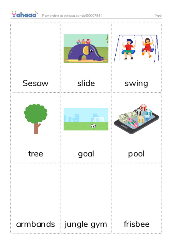 Picture flashcards worksheet for Park