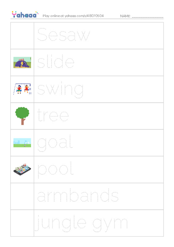 Picture and word rows worksheet for Park