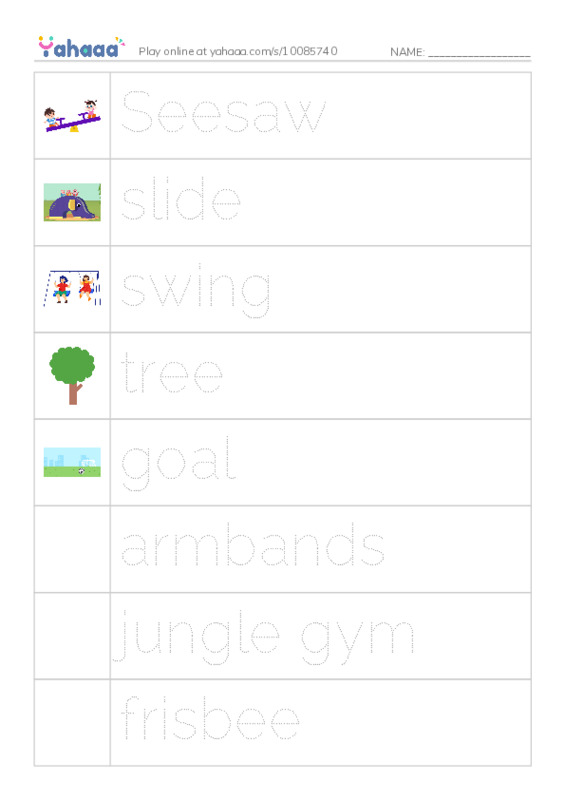 Picture and word rows worksheet for Park