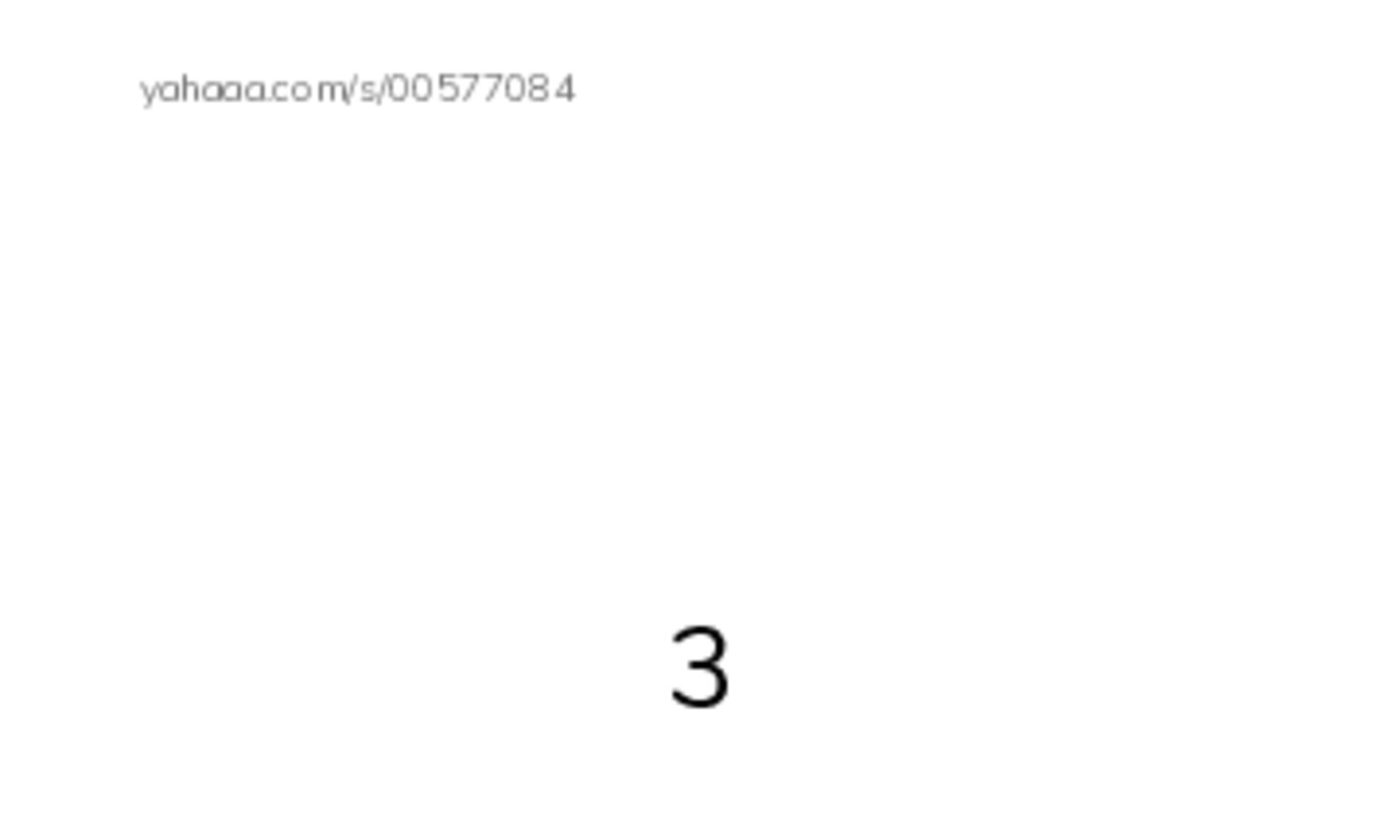 Index cards with pictures worksheet for Numbers