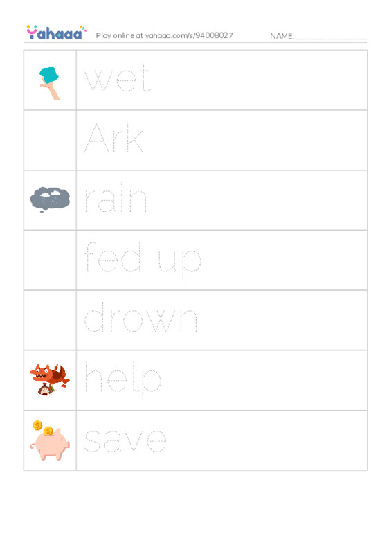 Picture and word rows worksheet for Noah's Ark adventure