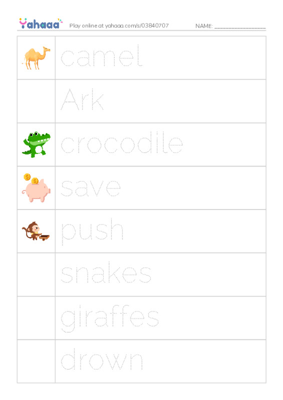 Picture and word rows worksheet for Noah's Ark 2