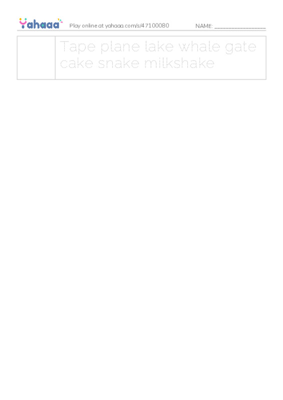 Picture and word rows worksheet for Magic e