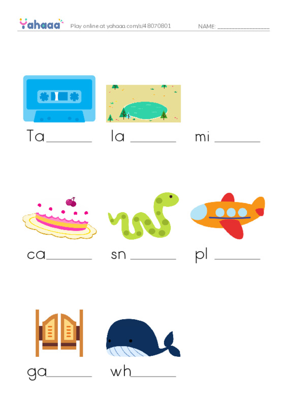 Finish the word worksheet for Magic e