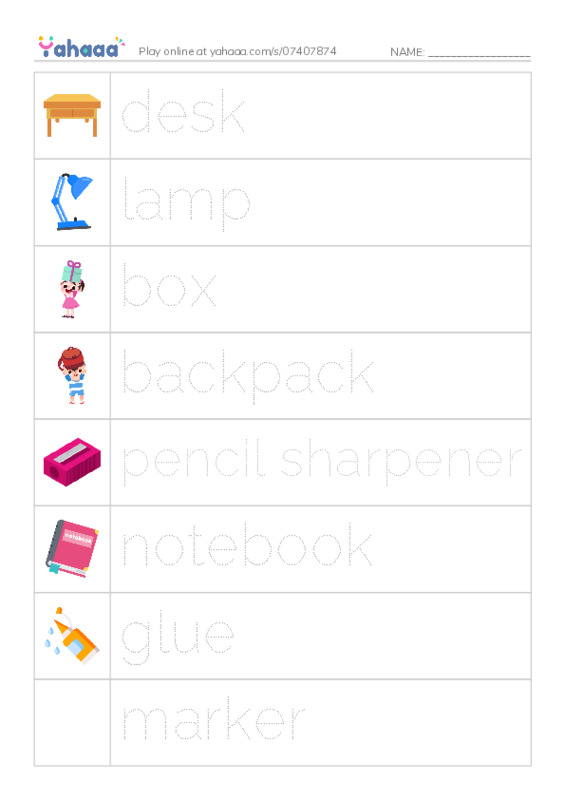 Picture and word rows worksheet for School things