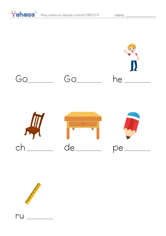 Finish the word worksheet for Mr.Ghazy Elnahas