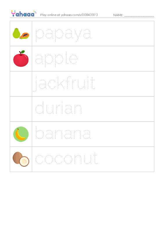 Picture and word rows worksheet for fruits