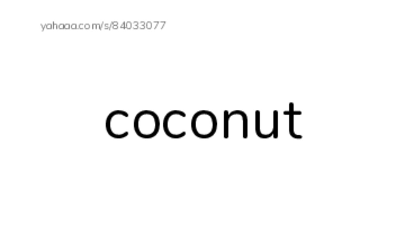 Index cards, words only worksheet for Fruits