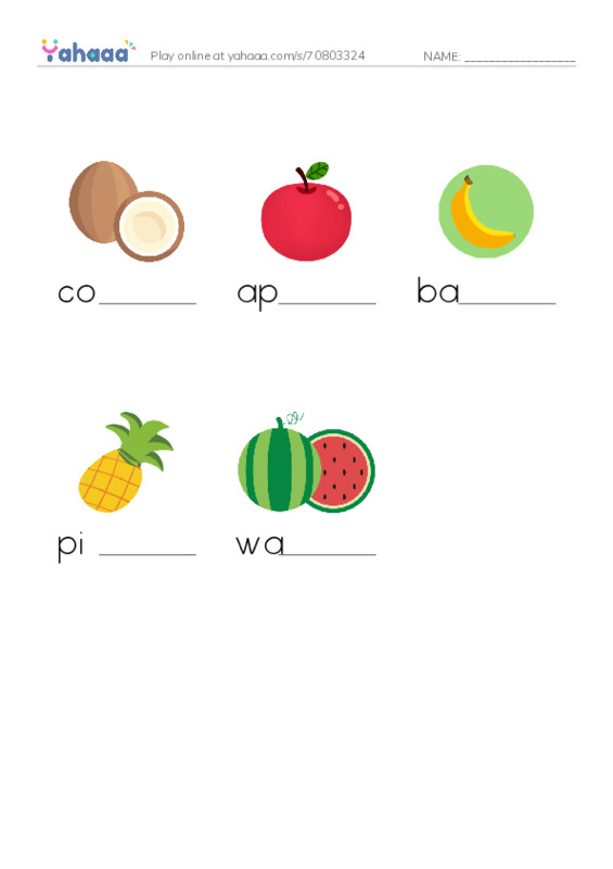 Finish the word worksheet for Fruits