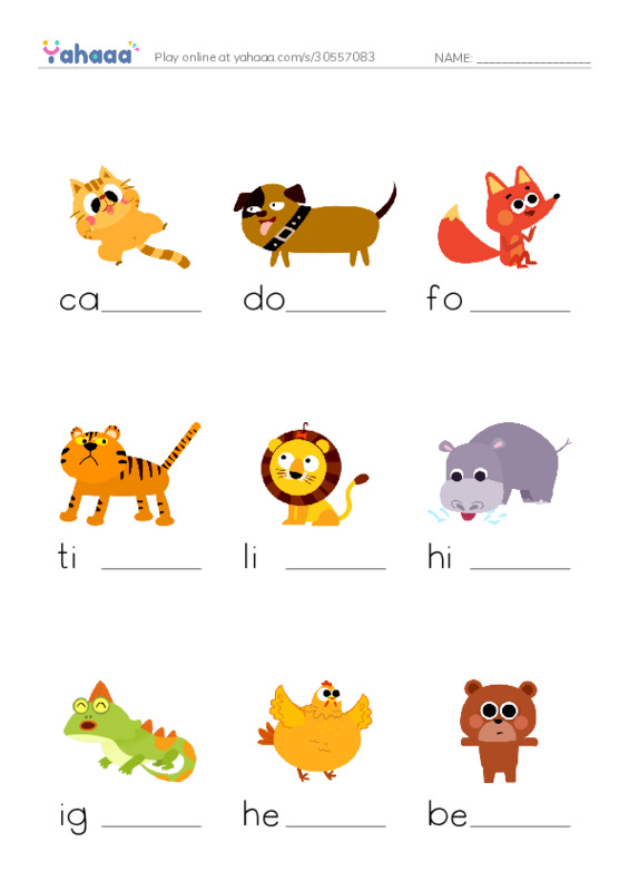 Finish the word worksheet for animals