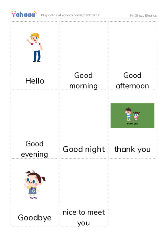 Picture flashcards worksheet for Mr.Ghazy Elnahas